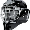 Bauer Profile 940X Junior Goalie Mask -Bauer Store 1049198 1