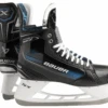 Bauer X Senior Hockey Skates -Bauer Store HYP2RLITE.8 405bffee 1cd7 4fc5 a39a b68e770f2e18