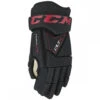 CCM Quicklite 170 Ball Hockey Gloves Senior -Bauer Store ccm ball hockey glove quicklite 170 sr 143829e8 888b 48a5 ab34 040c89367d24