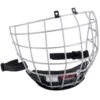 CCM FM50 Facemask -Bauer Store ccm cage ccm fm50