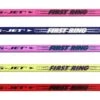Ring-Jet First Ring 42" Ringette Stick -Bauer Store first ring family