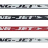 Ring-Jet RJ500 55" Ringette Stick -Bauer Store rj500 tri 1024x206 69ad7bd6 38ea 4d0b a528 fe554b65e211
